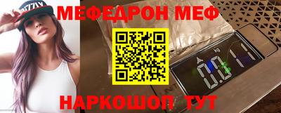 mix Дубна