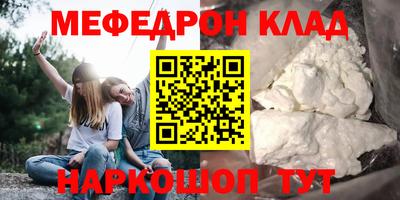 спайс Гусев
