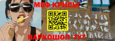 МДПВ Гусиноозёрск