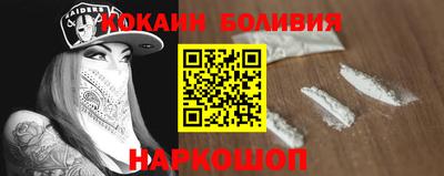 герыч Гусь-Хрустальный