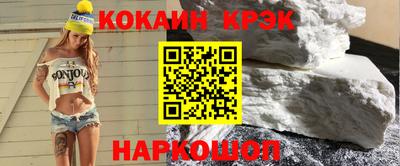 герыч Гусь-Хрустальный