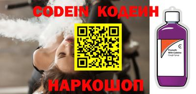 МДПВ Гусиноозёрск