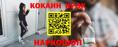 МДПВ Гусиноозёрск