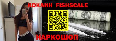 герыч Гусь-Хрустальный
