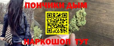 МДПВ Гусиноозёрск