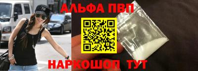 спайс Гусев