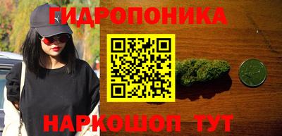 герыч Гусь-Хрустальный