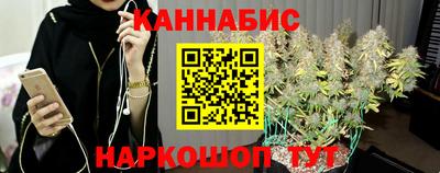 герыч Гусь-Хрустальный