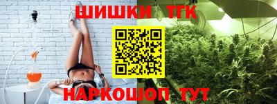 спайс Гусев