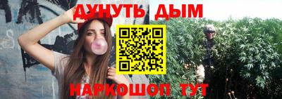 COCAINE Донской