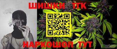 герыч Гусь-Хрустальный
