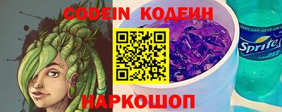 mix Дубна