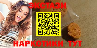 COCAINE Донской