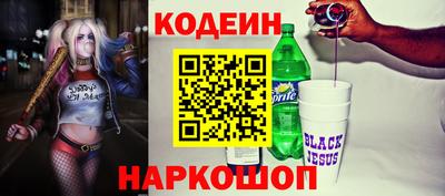герыч Гусь-Хрустальный