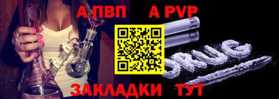 МДПВ Гусиноозёрск