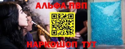 спайс Гусев