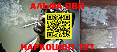 спайс Гусев