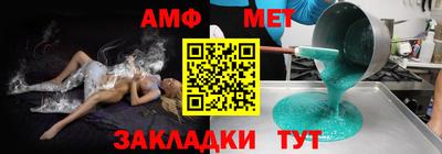 спайс Гусев
