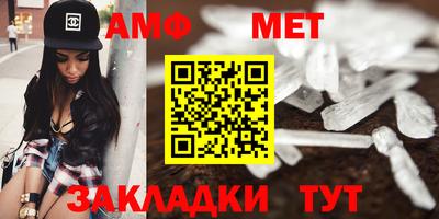 МДПВ Гусиноозёрск