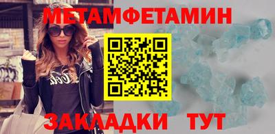спайс Гусев