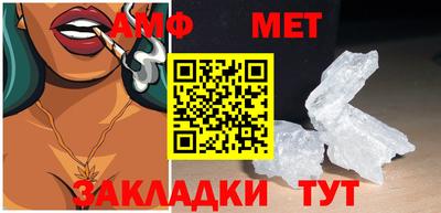 герыч Гусь-Хрустальный
