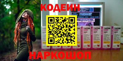 МДПВ Гусиноозёрск