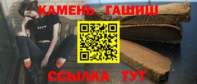 герыч Гусь-Хрустальный