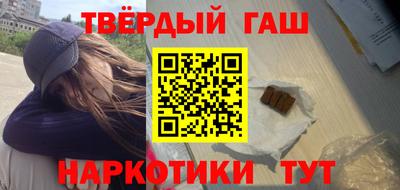 герыч Гусь-Хрустальный