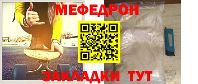 спайс Гусев