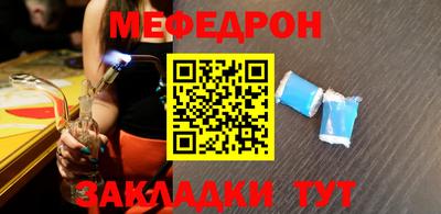 спайс Гусев